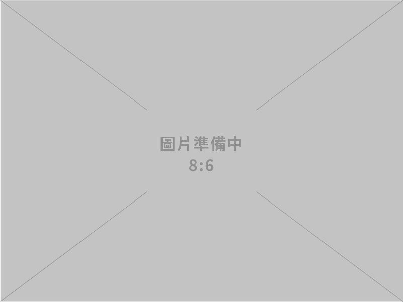 萬事佳企業有限公司